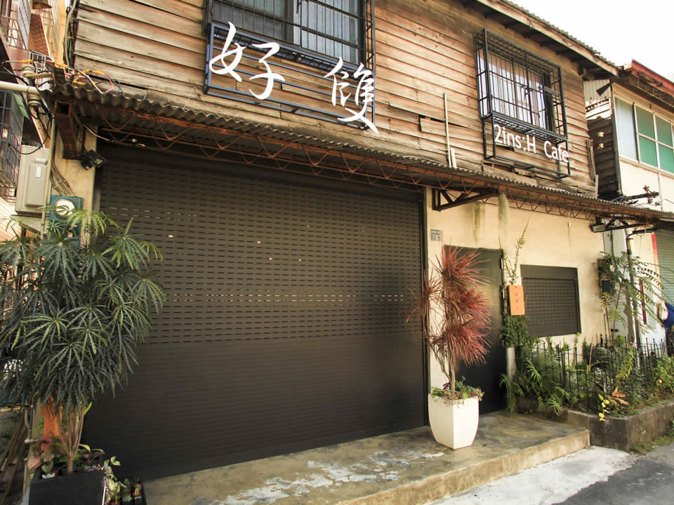 捲門式-店面外觀